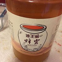 玫瑰花酱的做法图解10