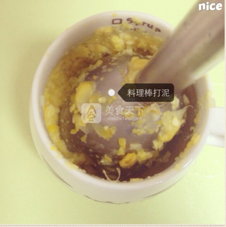 婴儿宝宝辅食——玉米泥米糊的做法步骤：5