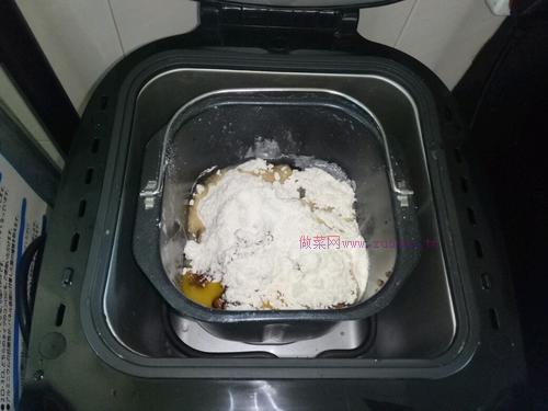 红枣南瓜吐司的做法