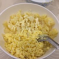 家常土豆泥的做法图解3