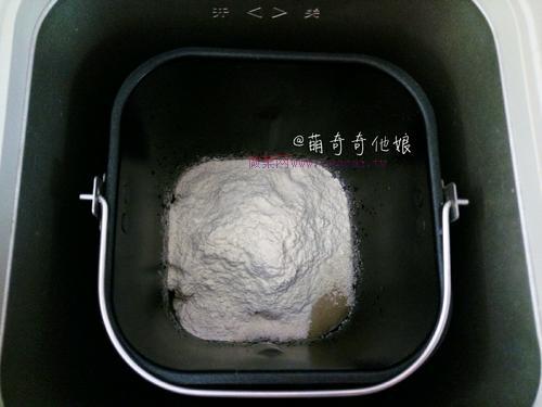 爱心杂蔬火腿面包的做法