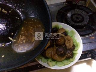 香菇烧油面筋的做法步骤：15