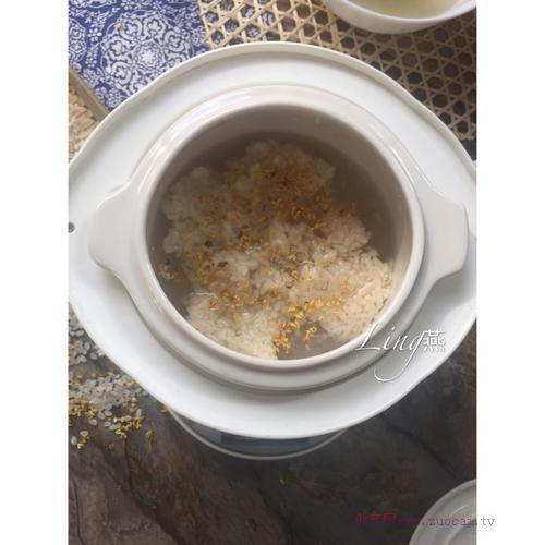 桂花酒酿炖燕窝的做法
