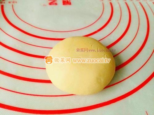  南瓜爆浆红糖烤饼的做法