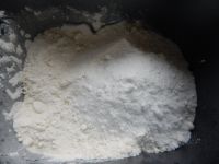 小熊吐司面包的做法步骤2