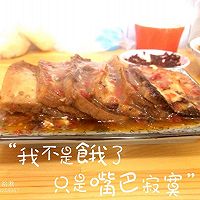 香煎豆腐#我要上首页清爽家常菜#的做法图解10