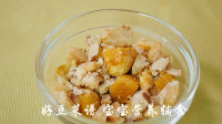 板栗南瓜烧羊肉的做法步骤5